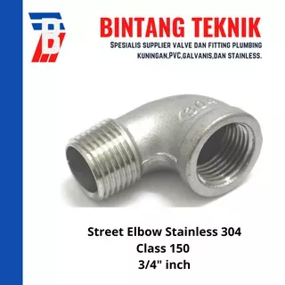 Street Elbow 3/4 inch Stainless (SUS) 304 #150
