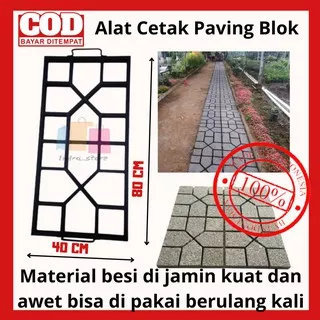 Cetakan Paving Blok Cor Beton Taman Paping Block Jumbo Ukuran 40 cm x 80 cm Material Besi Conblock