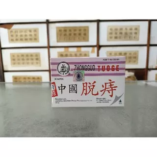 ZhongGuo Tuoge - Obat Wasir Herbal - Obat Wasir Ambeian