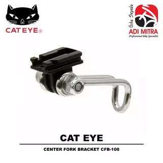 CatEye CFB-100 Center Fork Bracket