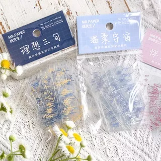 40 Pcs Inspirational Words PVC Waterproof Stickers Student Diary Deco DIY Stickers