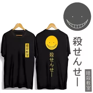 D50 / KAOS KORO SENSEI ANSATSU / KAOS KORO / KAOS JAPAN / KAOS MURAH / BAJU KAOS DISTRO PRIA T-SHIRT