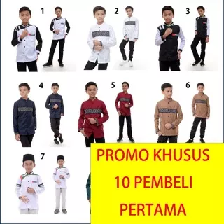 Baju Koko Anak Laki-laki  umur 5 sampai 13 tahun Lengan Panjang Bahan Katun Toyobo Asli Adem dan Nyaman Dipakai Motif Terbaru 2022 Baju koko Anak Hari Santri Nasional HSN Palestina Anak Beli 10pcs Gratis 1pcs