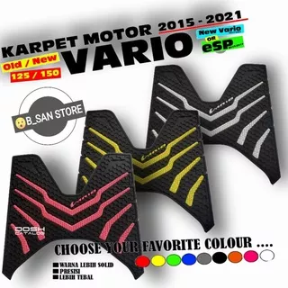 Karpet Vario | Karpet Motor Vario | Karpet Vario 125 | Karpet Vario  150| Karpet Motor Vario 125 New