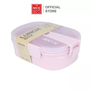 NICESO Official Lunch Box / Kotak Makan 1212