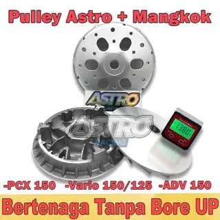 Paket Upgrade CVT Vario 125 Vario 150 PCX 150 ADV 150 Mangkok Ganda Kopling Solusi Gredeg Rumah Roller Astro Racing