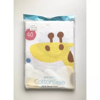 Cotton Tree Towel / Handuk Jepang Kawamoto (Giraffe / Jerapah)