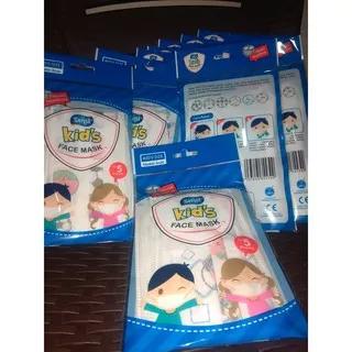 SENSI KIDS FACE MASK Original / SENSI KID`S FACE MASK masker wajah anak