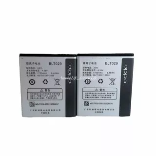 Baterai OPPO BLP029 BLT029 OPPO Joy R1001 R1011 R821 R815 Original 100% Battery Batre