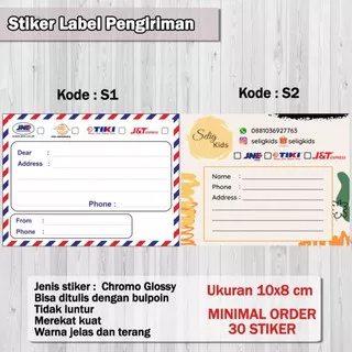 Stiker Label Pengiriman