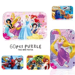 PUZZLE FOR KIDS 60pcs | princess rapunzel avengers spiderman nemo | mainan anak