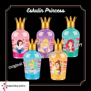 Eskulin Kids Mist & Splash Cologne Parfum Anak SnowWhite Cinderella Sofia Belle Ariel Rapunzel 125ml