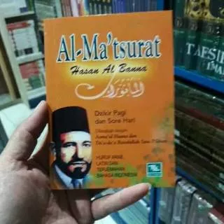 AL MATSURAT KUBRO LATIN TERJEMAH HASAN AL BANNA AL MATSUROT SAKU 13x9cm Dzikir Pagi Sore