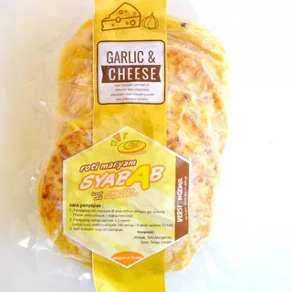 SHOPEE MALL [ISI 5] Garlic N Cheese - Roti Maryam / Cane / Canai Syabab - Ngemil - Keju Bawang ?