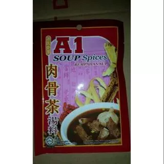 Bumbu Instant Bak Kut Teh (Bakut Teh) A1 Malaysia