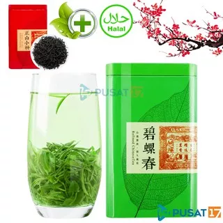 CHINESE TEA 100GRAM KALENG / REFINED CHINESE TEA / GREEN TEA / TEH HIJAU HERBAL / SOUVERNIR GIFT