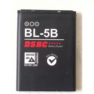 baterai dsbc double power 2ic nokia BL 5B 5200 5300 5320
