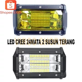 Lampu Tembak Sorot OFFROAD Motor Mobil LED Bar 24 Titik Mata Dua Susun Wide Lens / Lampu Sorot Motor / Lampu Tembak Motor / Lampu Sorot Motor / Lampu Tembak Sorot Led / Lampu Tembak Sorot Motor / Led Sorot / Lampu Tembak 24 Mata