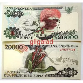 20000 RUPIAH CENDRAWASIH 1995 Uang Kuno
