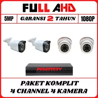 PAKET CCTV 4 CHANNEL 4 CAMERA FULL AHD 5MP IR SONY 1080P PAKET KOMPLIT TINGGAL PASANG KAMERA CCTV