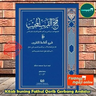 Grosir Fathul Qorib kitab kuning gerbang andalus Hard cover Original