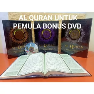 AL Quran untuk Pemula Almahira BONUS DVD,Quran Mushaf besar ukuran A4, Belajar Alquran