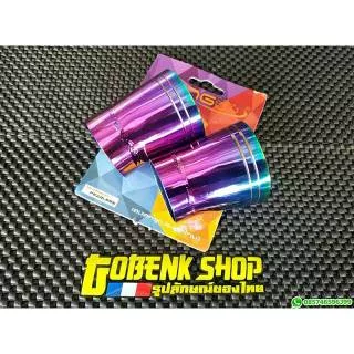 CORONG KNALPOT RAINBOW POLOS MINI ORIGINAL