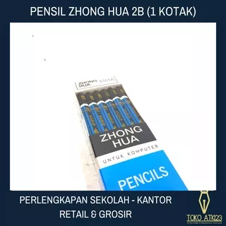 Pensil Zhong Hua Original 2B / Pensil Komputer / 1 Pak Isi 12 Pensil