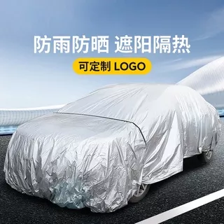 AmazeFan Universal Car Covers Indoor Outdoor Protection Full Auot Cover Sun UV Snow Dust Resistant for Sedan SUV Pickup S-XXL