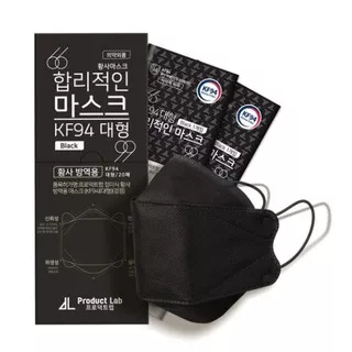 MASKER KF94 KOREA 4 POLY PRODUCT LAB BLACK // WHITE 1 PCS // MASKER STRAP // MASKER Refill Filter