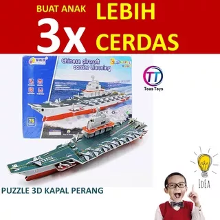 Mainan hadiah edukasi edukatif bingkisan paket kado ulang tahun anak anak balita laki laki cowok perempuan cewek 2 3 4 5 6 7 8 9 10 tahun pazzel pazel 3d lego kapal kapalan rumah rumahan bongkar pasang mainan edukasi edukatif anak murah terbaru 2021