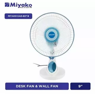 Desk Wall Fan Miyako KAD-927 B | Kipas angin meja dinding 9 KAD927B