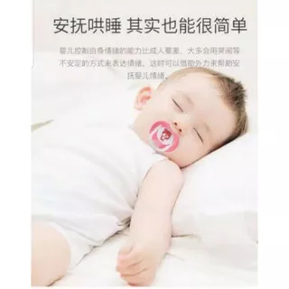 empeng bayi + gantungan dot + kotak / pacifier set empeng gantungan dan kotak / empeng bayi set