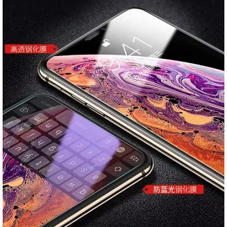 CAFELE 5D Tempered Glass Full Cover iPhone Xs Max iPhone Xr X Xs