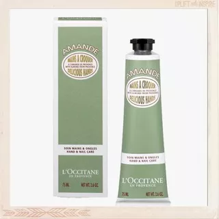 Loccitane Amande Almond Hand Cream Delicious Hands 75ml