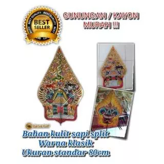 Wayang Kulit Gunungan Kayon Standar Dalang / Gunungan Wayang Ukuran 80cm / Wayang Kulit Asli