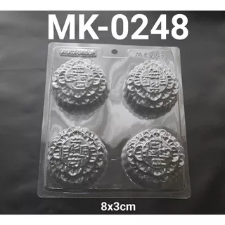 MK-0248 Cetakan mika cetakan mooncake pia bulat bunga daun