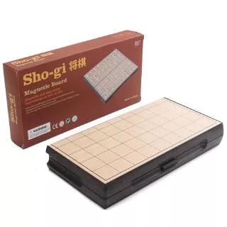 Magnetic Folding Shogi Set Boxed Portable Japanese Chess Game Sho-gi Exercise logical thinking