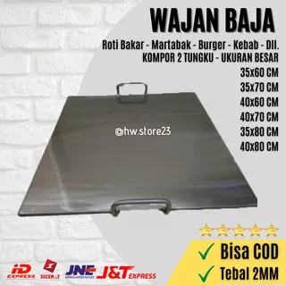 [BAJA 2MM] Wajan Datar / Wajan Baja Kuat / Wajan Anti Lengket / Wajan Roti Bakar / Martabak / Roti John /