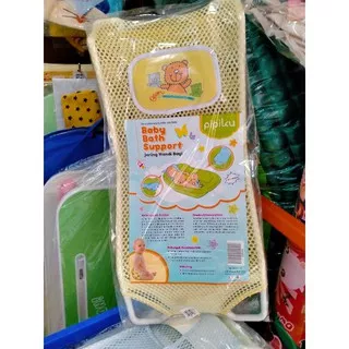 Jaring Mandi Untuk bayi / Jaring mandi anak / jala mandi bayi / baby bath support (WAJIB BUBLE WRAP)