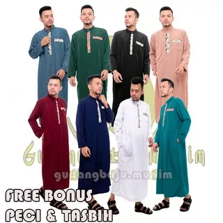 Jubah Pria Gamis Pria Batik / Baju gamis laki laki dewasa / gamis pakistan / baju jubah muslim pria / baju jubah pria / gamis koko / baju sholat pria / muslim pria / jubah gamis pria / jugab pria gamis pria