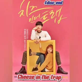 Serrial Drama Korrea : Cheese In The Trap [ 2016 ] 4 diss - 16 eps