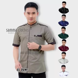 Baju koko pria dewasa yisunsin koko warna coklat baju koko lengan pendek elrumi