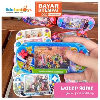 Edufuntoys - WATER GAME / big psp watergame/ mainan air ring/ gembot/ gimbot/ game air mainan jadul