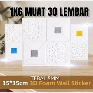 Wallpaper 3D Model Batik KECIL 35X35CM TEBAL 5MM / Wallpaper Batik Kristal + Stiker