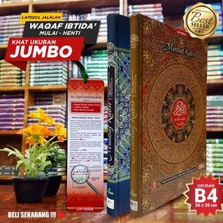 Best Seller Mushaf Al Kabir Jumbo Cordoba Bayar Di tempat  - AlQuran Lansia - Al Quran Tulisan Besar