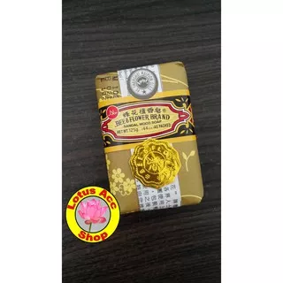 Sabun Halal merk Bee and Flower Brand (Sandal Wood Soap) 125gr Bee & Flower Sabun Tawon ASLI 100%