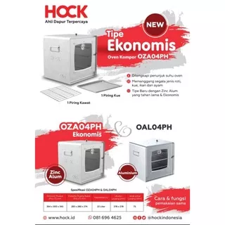 OVEN HOCK NO 4,OVEN TANGKRING HOCK,OVEN KOMPOR HOCK,OVEN SERI TERBARU HOCK,OVEN HOCK SERI EKONOMIS.