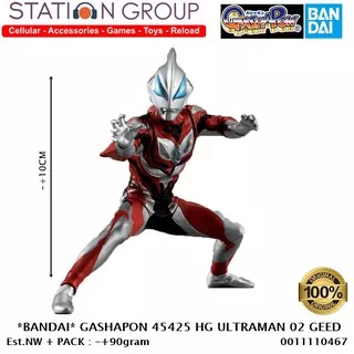 BANDAI GASHAPON 45425 ULTRAMAN 02 ULTRAMAN GEED - ACTION FIGURE