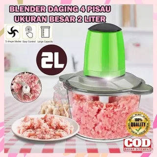 GILINGAN DAGING SERBAGUNA / Meat Grinder / Blender Daging